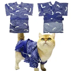 Wag&Wink 犬服 ペット着物 和服 袴 ドッグウェア 猫服 和柄 浮世絵 波模様 写真映え お正月 七五三 ひな祭り お祭り 記念日 フォト撮影 軽量 通気性 簡単着脱 小型犬 猫用 ペット和装（ブルー波） (S)