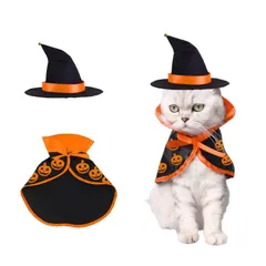 ハロウィン ペット服 コスチューム コスプレ 犬 猫用 ハロウィン 帽子 マント ペット 仮装 魔女帽子 かぶりもの ベル付き かぼちゃ ケープ 黒 悪魔 変身服 クリスマス 写真撮影 2個セット (ブラック+オレンジ)
