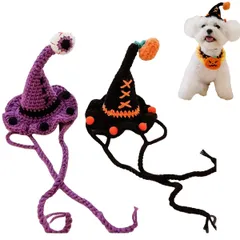 ペット 帽子 ハロウィン コスプレ コスチューム ハット 仮装 犬用 猫用 魔女 被り物 かぼちゃ カボチャ 小型犬 中型犬 Halloween パーティ 変身 犬用 猫用 かわいい 撮影 記念写真 ブラック パープル (オレンジ, L)