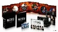 IRIS[アイリス] <ノーカット完全版> BOX I [DVD] イ・ビョンホン,キム・テヒ,チョン・ジュノ(中古)