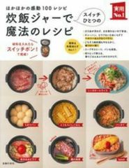 中古）油絵技法質感を表す (CULTURE SERIES) 北条 章 鍋島 正一 - メルカリ