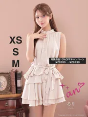 ピンクベージュ [AOC 3946] 3396 【an /アン】ハイネック/ ジップ/ ティアード/ フレア/ キャバドレス / DEAbyROBEdeFLEURSglossy/ ローブドフルールグロッシー/ brille/ブリエ エンジェルアールAngelR