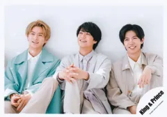 King&Prince 22年 ポートレートシリーズ 平野紫耀/髙橋海人/神宮寺勇太 公式写真 *1枚