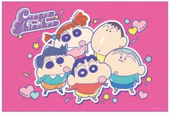【送料無料】スケーター(Skater) 子供用 レジャー シート 一人用 Sサイズ 遠足 60×90cm クレヨンしんちゃん 25 VS1-A