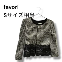 a2394 favori ファボリ ツイード ノーカラージャケット レース 切替 S相当
