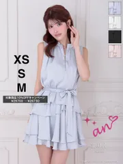 アイスブルー [AOC 3946] 3396 【an /アン】ハイネック/ ジップ/ ティアード/ フレア/ キャバドレス / DEAbyROBEdeFLEURSglossy/ ローブドフルールグロッシー/ brille/ブリエ エンジェルアールAngelR