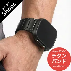 【Apple Watch Series 11/10/9/8・Ultra 3/2・SE 3/2・49mm/46mm/45mm/44mm】バンド アップルウォッチ ベルト ステンレス レディース スポーツ おしゃれ チタン ウルトラ 高級 メンズ（ブラック）❶