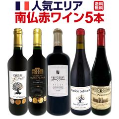 ボルドー赤ワイン2本 1996年 未開栓 - メルカリ