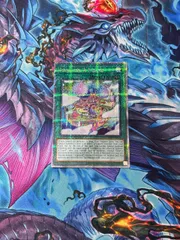 遊戯王　エリア　泰亜　25th 遊戯王 エリア 泰亜版 25th - メルカリ