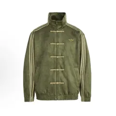 新品 Adidas チャイナトラックジャケット グリーン　KT3847
