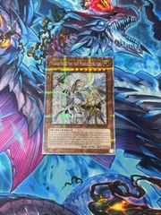 遊戯王 原始生命態ニビル 絵違い 25th - メルカリ