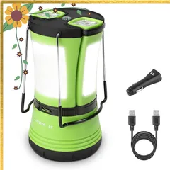 Lepro ランタン ledランタン キャンプランタン 懐中電灯 2本分離できる 【充電式と乾電池併用/最大33～66時間点灯/昼光色/高輝度タイプ/防水防滴】 USBケーブルと車用充電器付き 車中泊用 バーベキュー キャンプ 夜釣り 台風 災害 常備灯  0