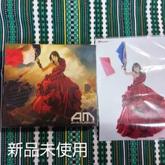 平野綾　ベストアルバム特別限定盤　プロマイド付　AYA MUSEUM』アヤ・ミュージアム