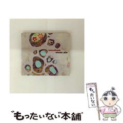 中古】 彼岸からの言葉 （新潮文庫） / 宮沢 章夫 / 新潮社 - メルカリ