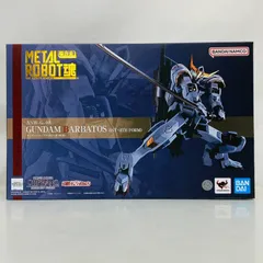 2026年最新】METAL ROBOT魂 ガンダムバルバトス(第1～第4形態)の人気