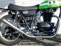 NS-1フレーム NSR80エンジン搭載車専用 極太95パイ ハイパワー手巻き