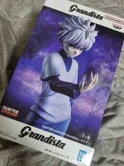 未開封 HUNTER×HUNTER 헌헌 キルア Grandista（グランディスタ） フィギュア