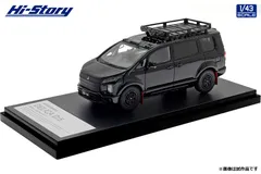 1/43 MITSUBISHI DELICA D:5 (2024) カスタマイズ  ブラックマイカ