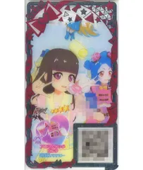 【中古】ひみつのｱｲﾌﾟﾘ･ｱｲﾌﾟﾘﾊﾞｰｽ [★4]：アニマルロックピンク