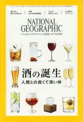 中古】アニメ系CD 懐かしのミュージッククリップ34 パタリロ! - メルカリ