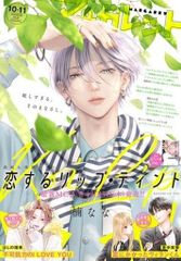 ☆CD　パタリロ！ サントラ　懐かしのミュージッククリップ34☆ 中古】アニメ系CD 懐かしのミュージッククリップ34 パタリロ! - メルカリ