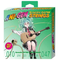 新品 ANI-GEN アコースティックギター弦 3SETパック [010-047] ANI-SA10