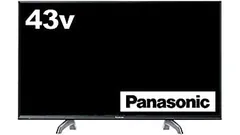 2026年最新】viera th-43fx600 43インチの人気アイテム - メルカリ 2026年最新】viera th-43fx600 43インチの人気アイテム - メルカリ