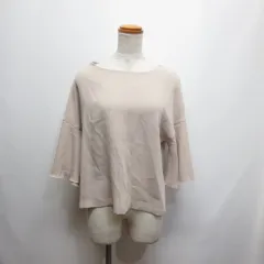 ロペ ROPE フレアスリーブ ブラウス カットソー 38 ベージュ 七分袖 後ろスリット