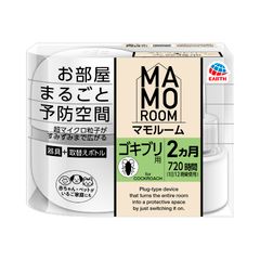 Nani パイオニア ボイスモニタリングレシーバー フェミミ PHA-M70（H