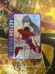 ユニオンアリーナ 学園アイドルマスター 雨夜燕 アクションポイント