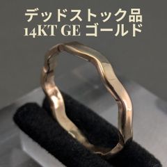 Balfour バルフォア カレッジリング 1994年 16.5号クラリネット ブルー