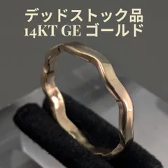 デットストック品 ESPO 21号 ヴィンテージ リング 14KT ゴールド 希少 うねりのサムネイル