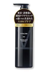 いい香りで深呼吸】 N organic Basic 乳液 (約2ヶ月分) バランシング