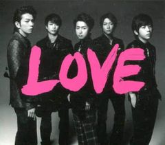 ☆嵐 復活LOVE - メルカリ