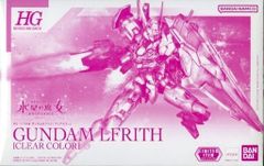 신품 BANDAI [이벤트 한정] HG 건담 무르브리스 [클리어 컬러] 기동 전사 건담 수성의 마녀