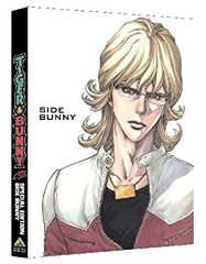 [중고] TIGER & BUNNY SPECIAL EDITION SIDE BUNNY (첫회 한정판) [DVD]