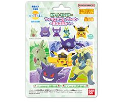 신품 반다이(BANDAI) 깜짝 달걀 포켓몬스터 피규어 컬렉션 ~한층 더 높이에~ 대상 연령 3 세~