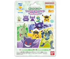 新品 バンダイ(BANDAI) びっくらたまご ポケットモンスター フィギュアコレクション ～更なる高みへ～ 対象年齢 3 才～