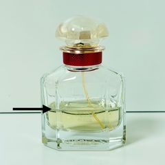 Guerlain ゲラン モンゲラン オードパルファム 50ml - メルカリ