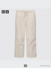 UNIQLO U 22 S/S ワイドフィットパラシュートパンツ XL 出品