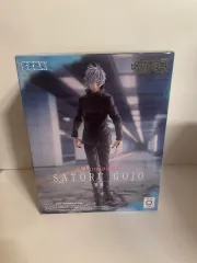 セガ 呪術廻戦 五条 悟 Luminasta 殲滅バージョン フィギュア