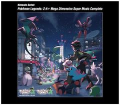 ポケモンサントラ ポケモンZA サウンドトラック サントラ CD 美品 新品 特典 アルバム