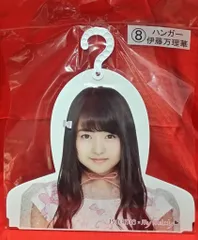 乃木坂46 セブンイレブン マイメロディ当りくじ 伊藤万理華 ハンガー