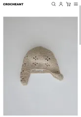 クロシェ編みエンブロイダリービーニー