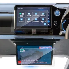 新品 Coleya ナビ+後席モニター 保護フィルム 強化ガラス 2枚入り トヨタノア ヴォクシー 90系専用 10.5インチ ナビフィルム 13.2型有機EL後席ディスプレイ V13T-R72F スクリーン保護フィルム ディスプレイオーディオフィルム 9H 