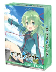 メルカリ