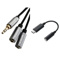 新品 【Type-C - 4極変換アダプタ(DAC搭載)セット】 エレコム オーディオケーブル 分配 イヤホン 3極 3.5mm ステレオミニプラグ 分岐コード 0.2m AUX ナイロンメッシュ ECDH-35W02BK + エレコム USB C to 3.