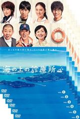 抱きしめたい! DVD 全9巻 全巻 セット レンタル版 浅野温子 浅野ゆう子