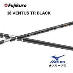 2026年最新】ベンタスtrブラック 6xの人気アイテム - メルカリ