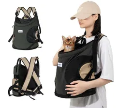 新品 犬用 猫 キャリーバッグ 犬 抱っこ紐 前抱きペット リュック 犬 スリング 肩掛け 底板 両手解放 防水防雪ナイロン素材 快適 ペット小型犬 バッグ 犬おんぶひも 旅行 通院 ポケット付き 8.5キロまで対応 (ベージュ)